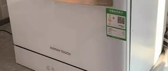 慧曼C2Pro实测：新手妈妈的洗碗救星，和腰酸背痛说拜拜