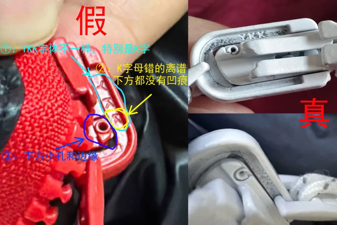 「照着温标买的睡袋,半夜还是冻醒」:双11预售开启前夜,先弄清标签上那三个数各是按谁的标准测的