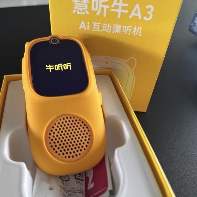 牛听听A5的十个月口碑：音质党在骂街，电话党喊真香——双11下单前，先想清楚你要它当哪种机器