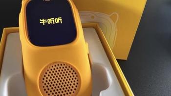 牛听听A5的十个月口碑：音质党在骂街，电话党喊真香——双11下单前，先想清楚你要它当哪种机器