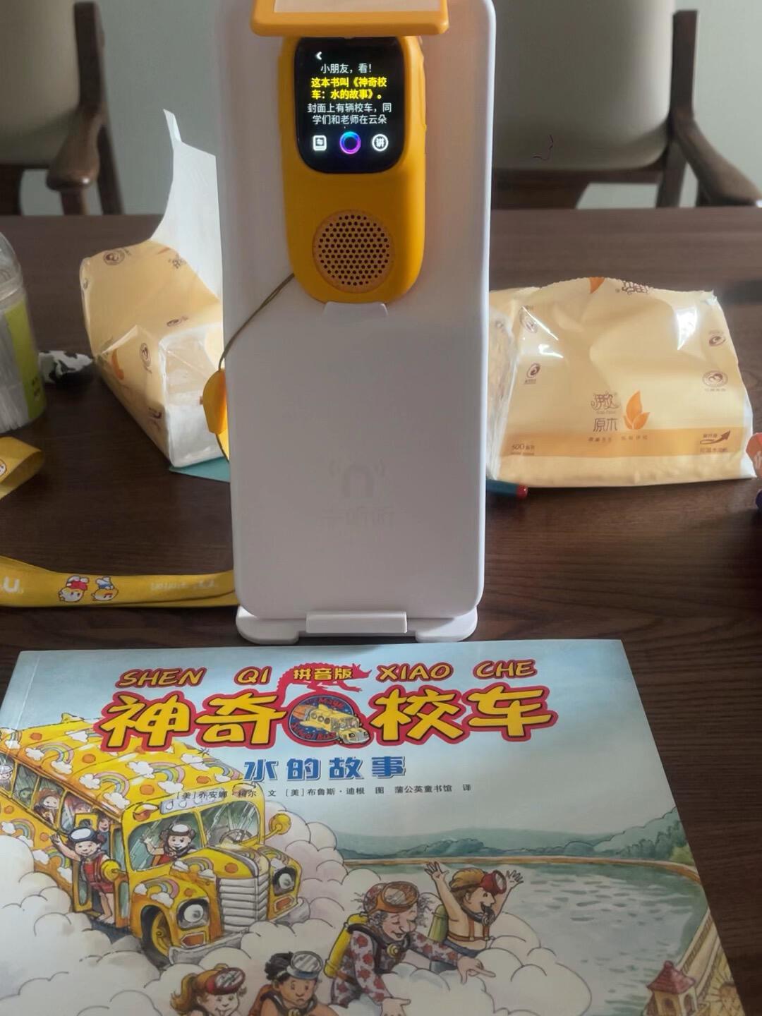 牛听听A5的十个月口碑:音质党在骂街,电话党喊真香——双11下单前,先想清楚你要它当哪种机器