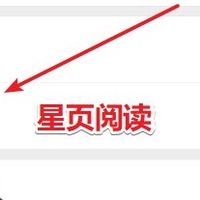 一口气看完《厌恶九千岁，可他权势通天》姒嫣江佑泽全文