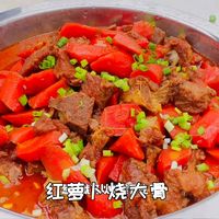 比排骨更好吃的颈骨,用来烧红萝卜软烂鲜香
