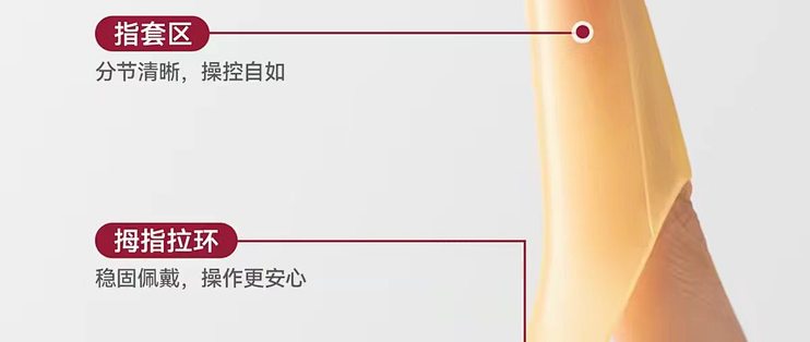 新生儿口腔护理别偷懒✨