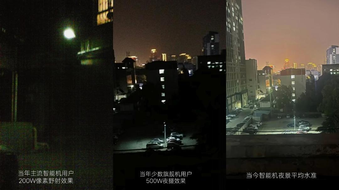 萧山机场UFO又刷屏:我把这波