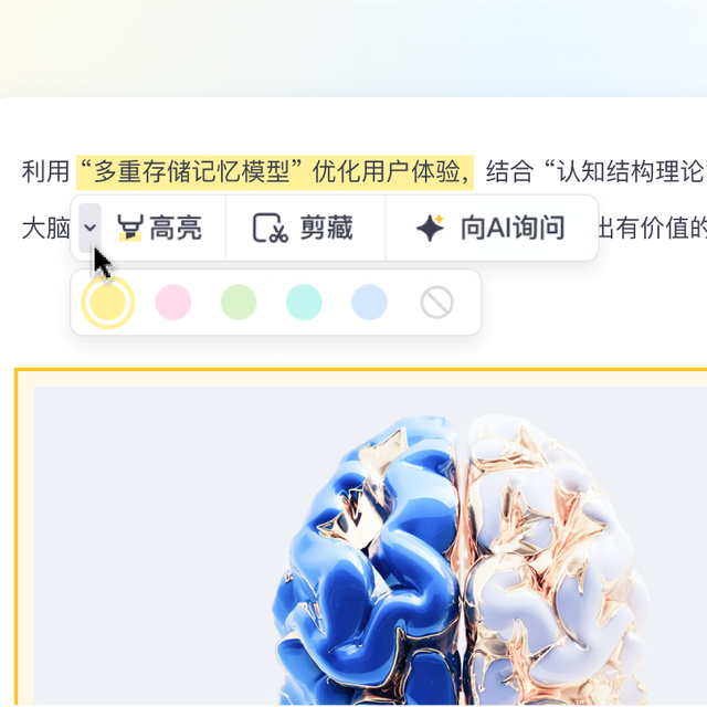 大象的续费单涨到498那天，"老套餐"同时没了：先别急着点续费，十年象亲请算完这三笔账