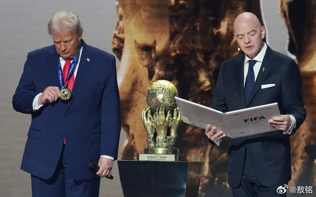 世界杯刚收官,FIFA要撒63.5亿:每家协会多拿1500万,图什么?