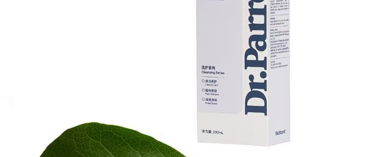 羽毛杀虫除菌，针对羽虱螨虫，改善啄羽咬毛🦜