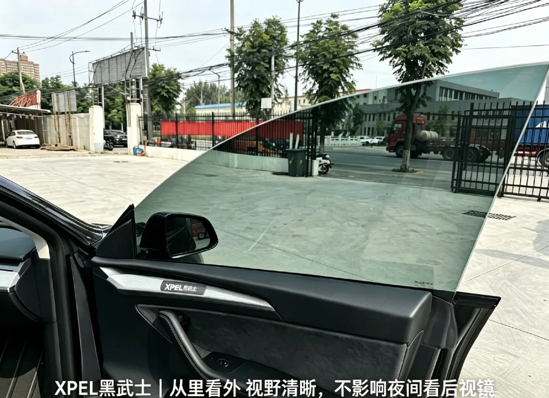 4S店让你加钱换XPEL窗膜?掏钱前先读懂这三个数