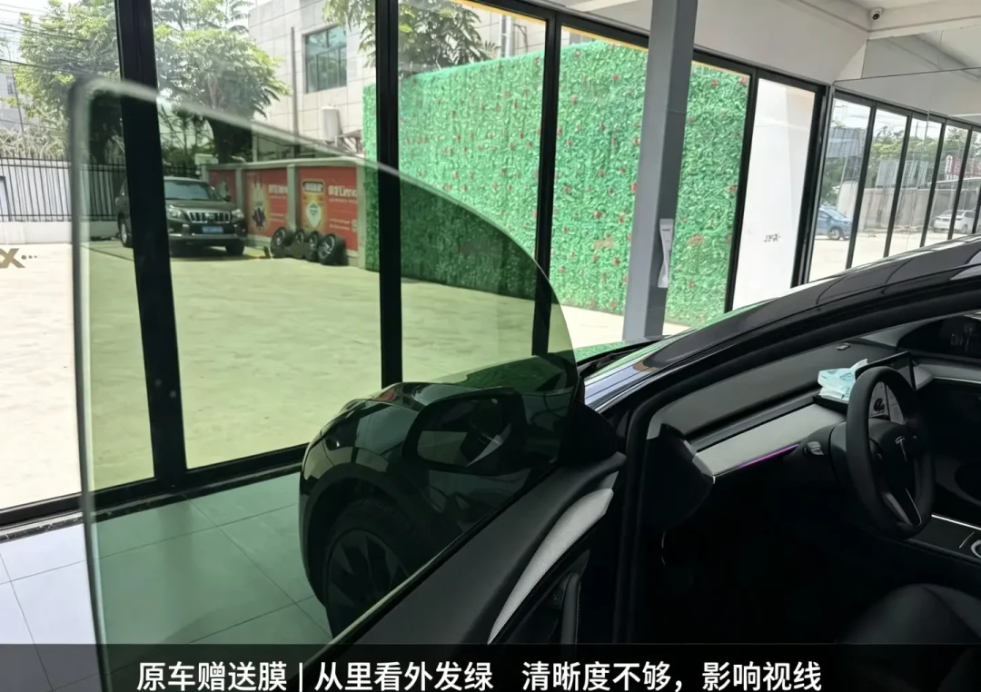 4S店让你加钱换XPEL窗膜?掏钱前先读懂这三个数