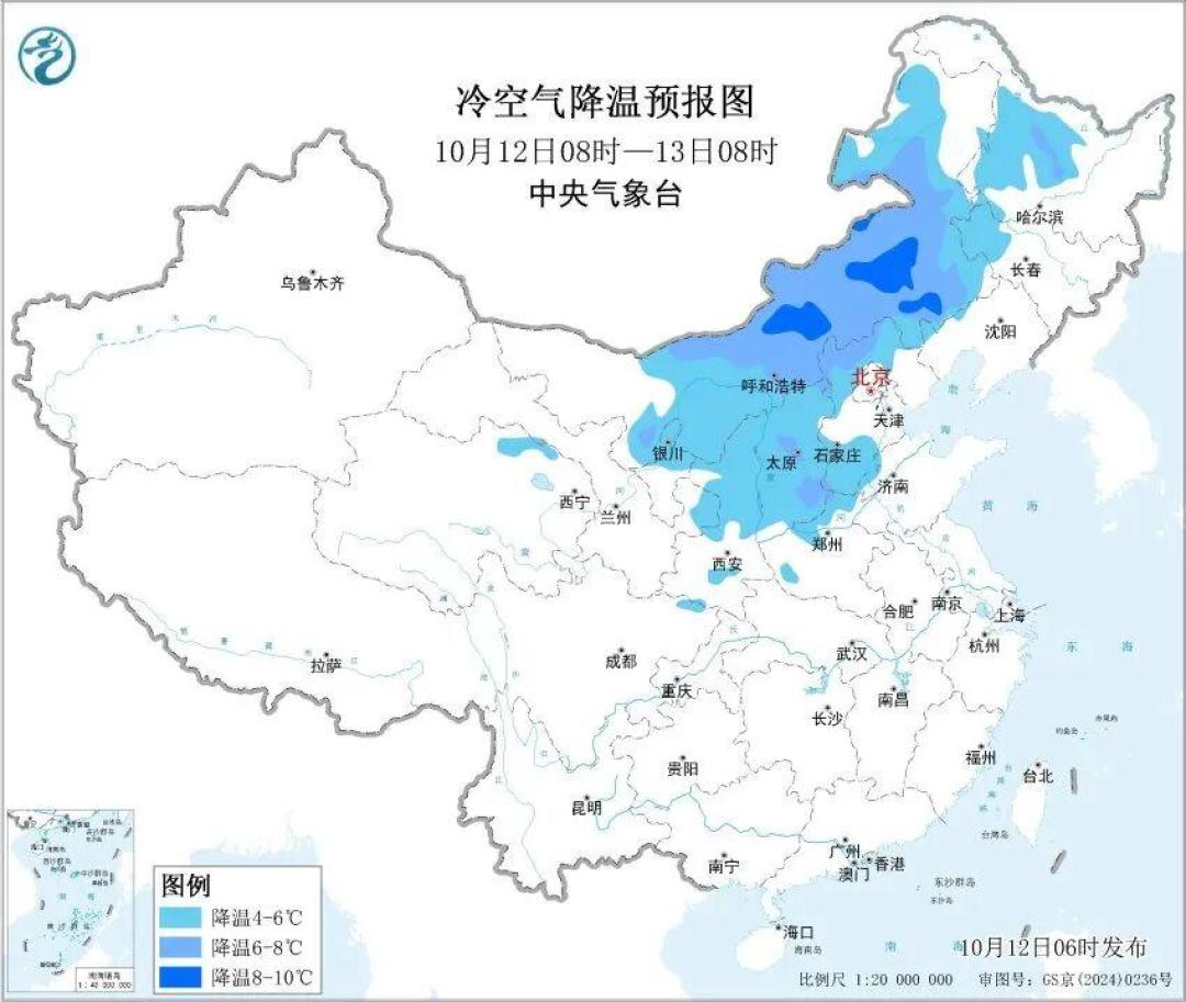 最强厄尔尼诺撞上「暖冬」：男生今冬的保暖预算，先别押在
