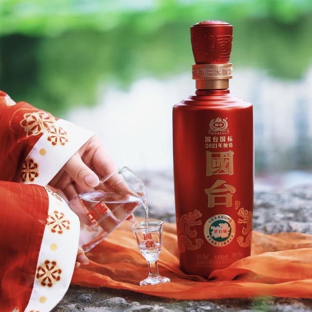 华樽杯的章不盖了：把国台的“贵州第三”牌匾，和酒瓶里的钱对个账