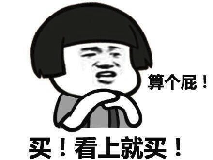 刷屏的儿童轮滑鞋“暴力测评”先别急着信：双11给娃买第一双，认准支撑、刀架和尺码这3处