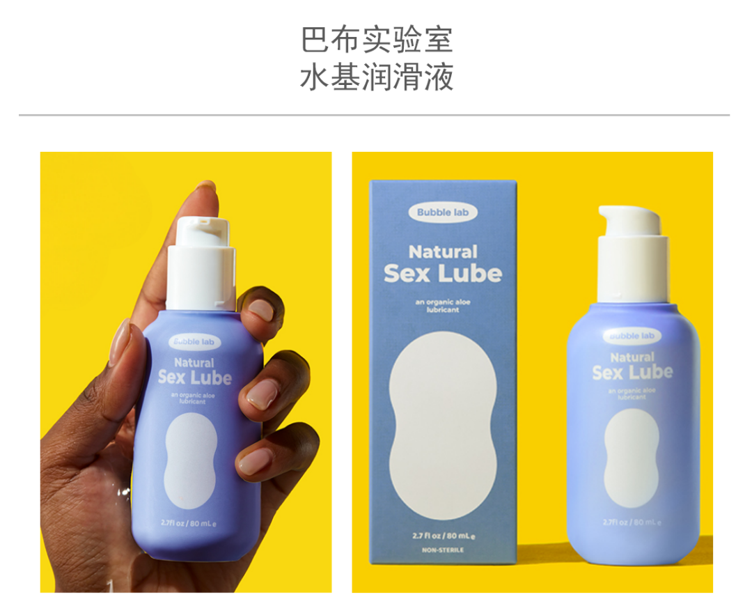 安全套怎么选,按这个顺序过一遍就不会买错