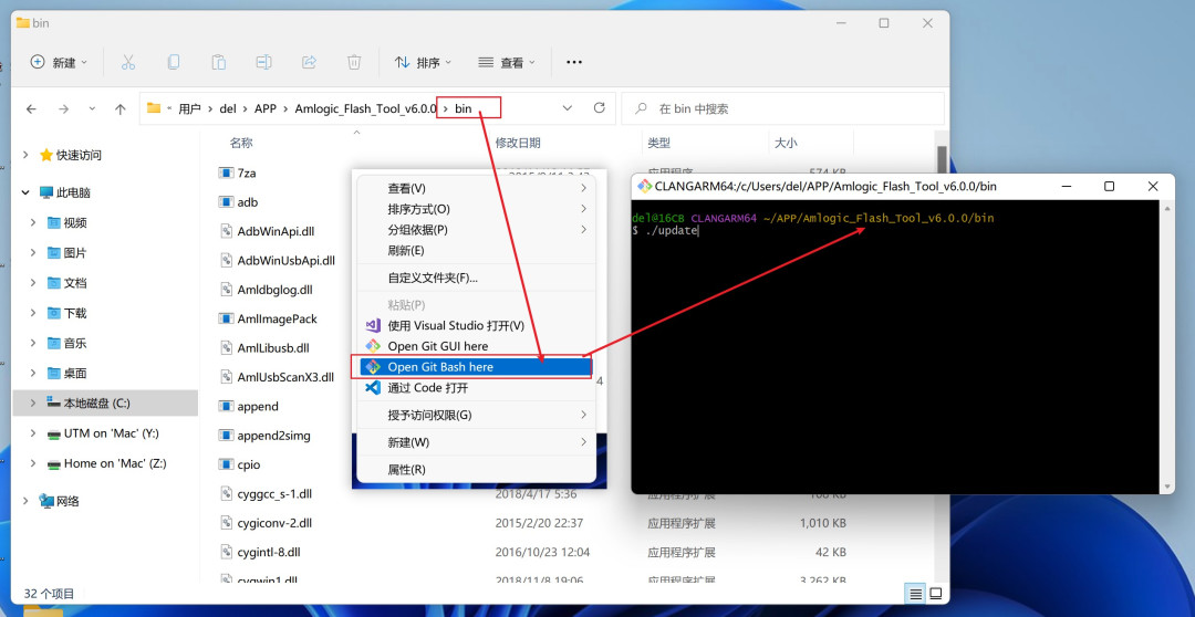 Open-XiaoAI停更这周，刷机党反而更忙了：复活小爱音箱的三条路，先看抽屉里那台是什么型号