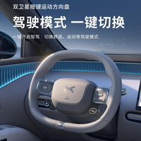 小鹏MONA L05静态体验：智能座舱与车机交互亮点盘点