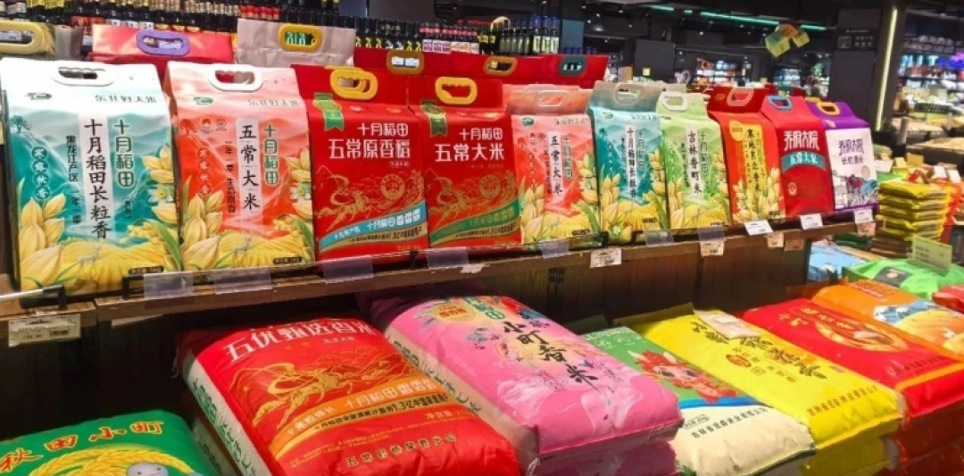 超市五常大米货架
