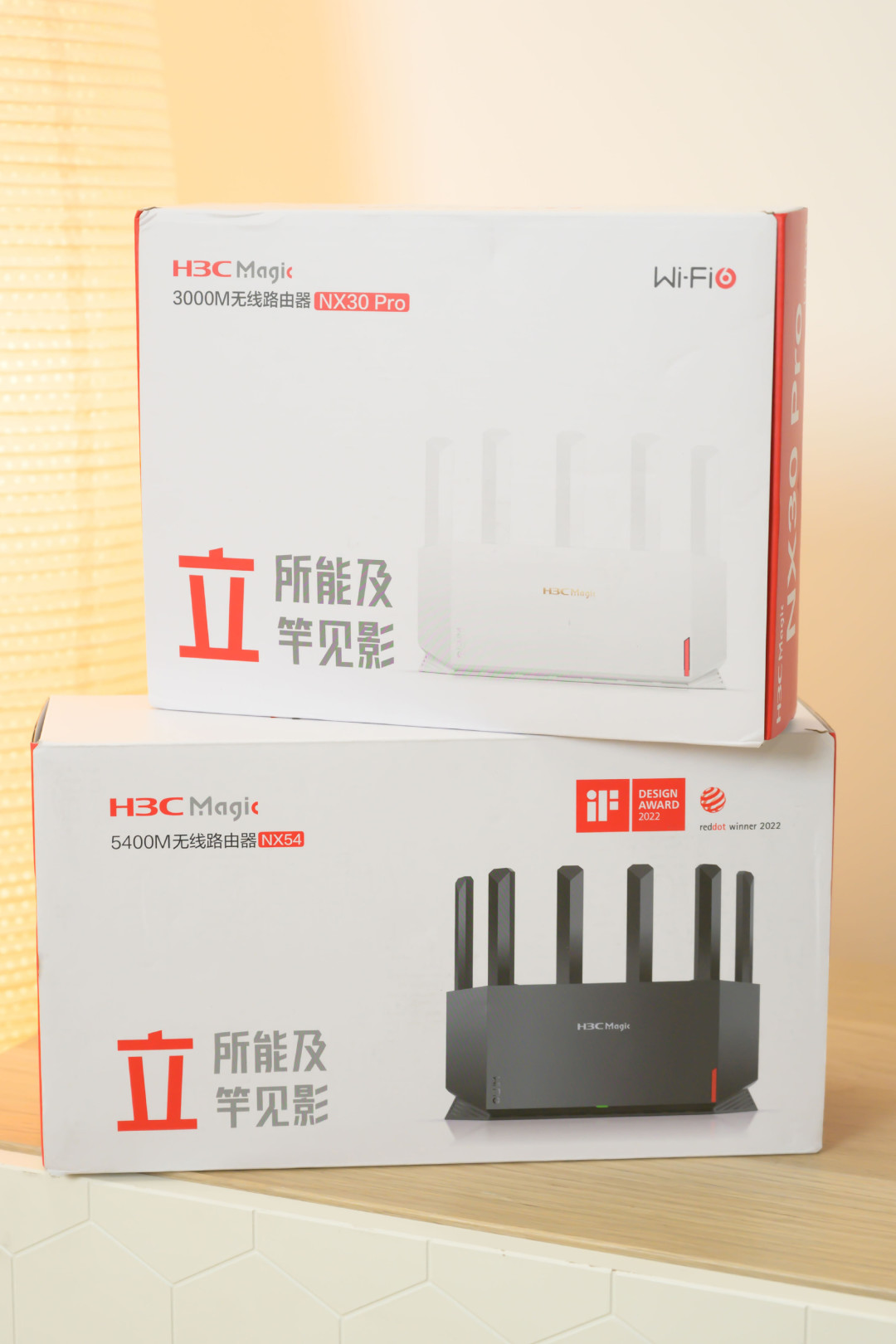华三企业网份额又拿了第一，可刷机党真正的坑在百元机上：蹲NX30Pro之前，先分清你这台是什么固件