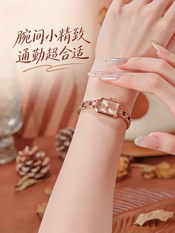 腕间小精致，通勤超合适