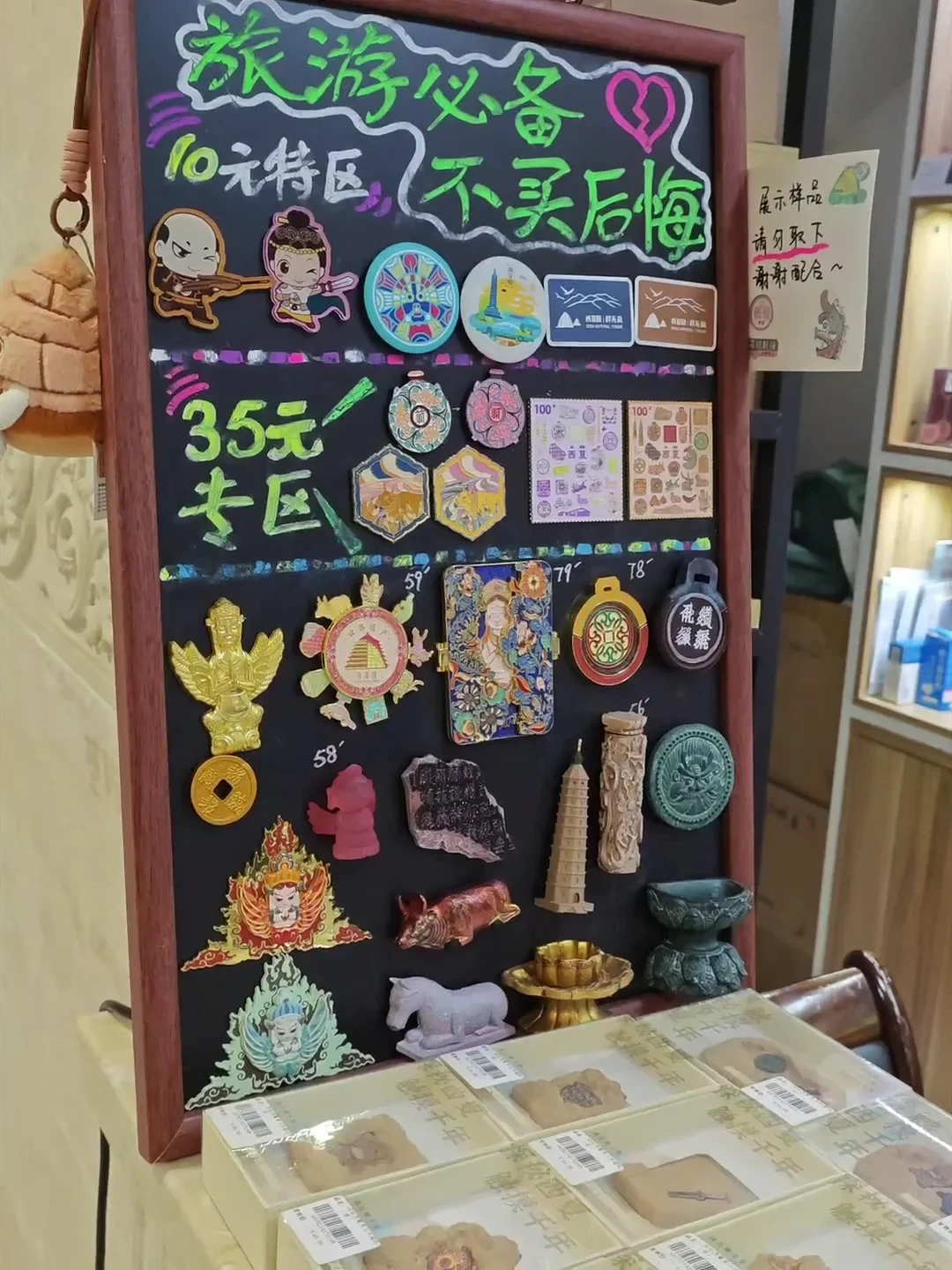 馆长在申遗一周年把神鸟身份说清了:西夏陵那个