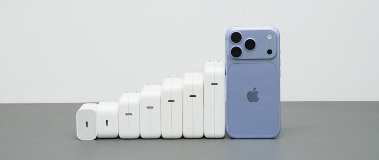 iPhone 18 Pro 的满血快充，不用花 329 块：实测旧充电头一样快