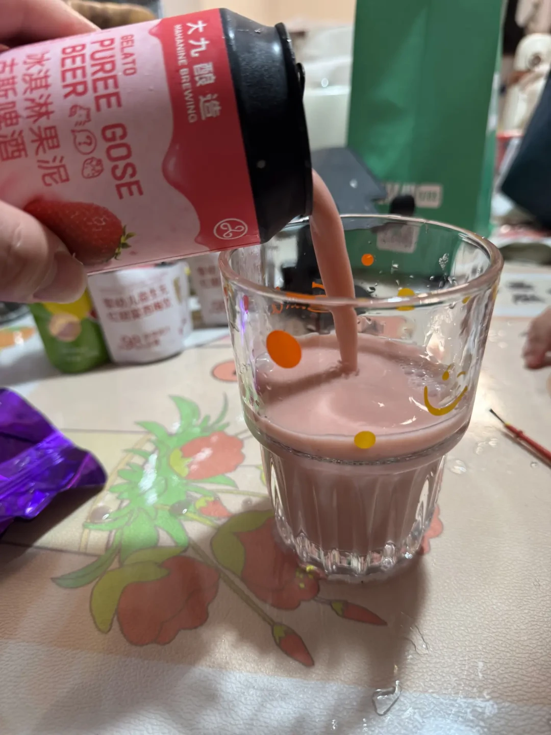六个