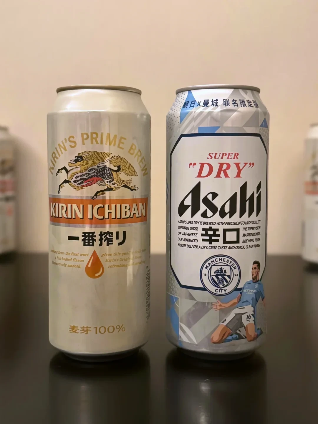 六个