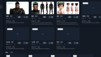 小说写好了，短剧怎么拍？Github 16.2K开源工具：HuoBao介绍