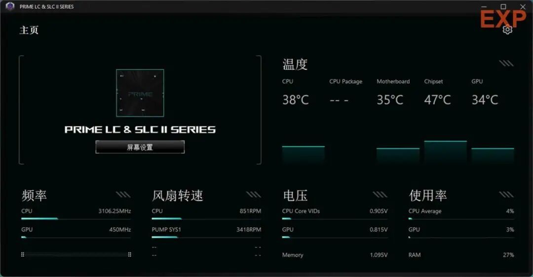 华硕 Prime二代大师360 ARGB LCD水冷评测：融入圆润美学，更显“大师”风范