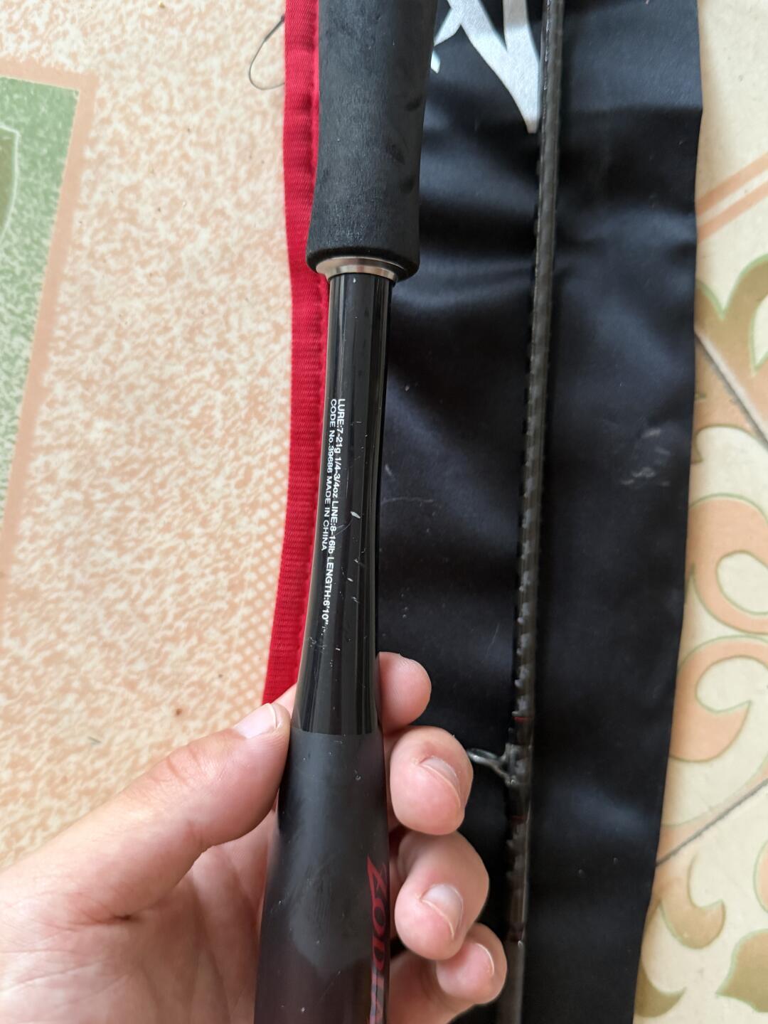 26款佐大师到货，老款跌进300元档：双11挑禧玛诺入门竿，先算配节和高仿这两笔账