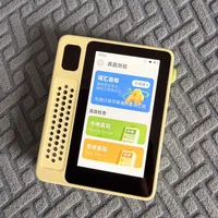 老师推荐、班里娃在用：双11讯飞英语宝，"299白送"和"教材没同步"这两笔账先算清