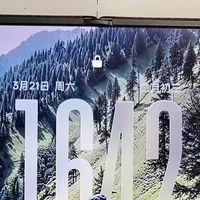 首发选定Find N6，大内存完全够用，完全不用反复清理存储空间
