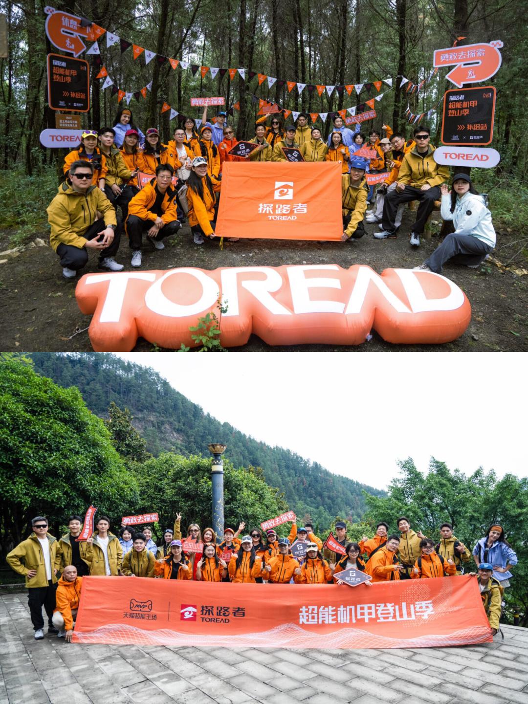 上山轻松,下山没用:7699的探路者外骨骼,不如先花49.9租一小时