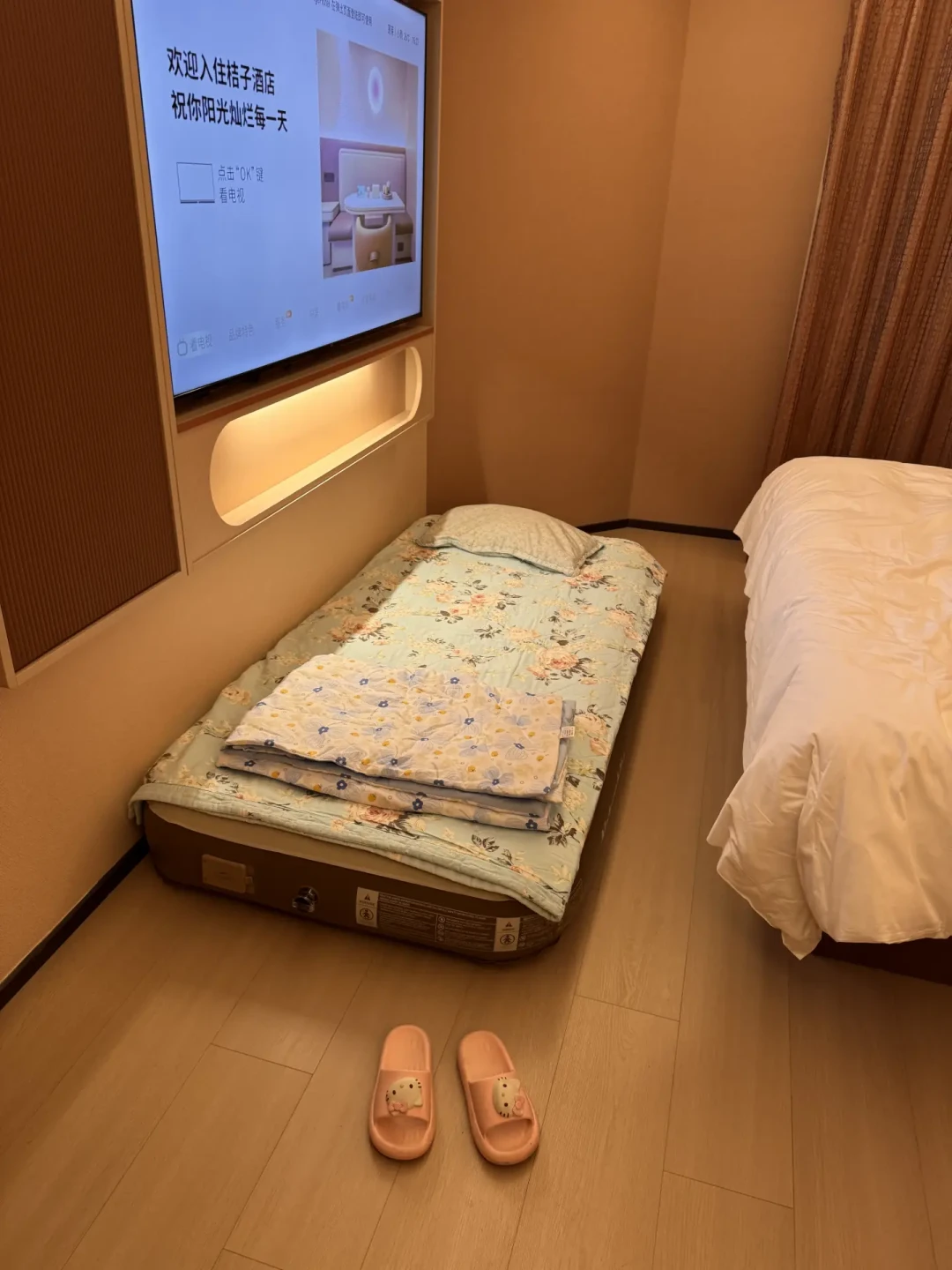 一家四口睡不下，保洁