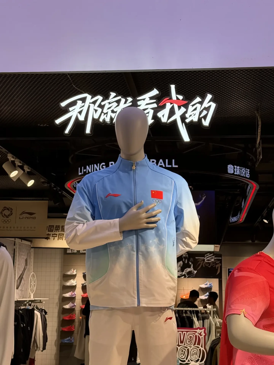 名古屋的蓝刷屏了:外套599、买赠倒计时4天,
