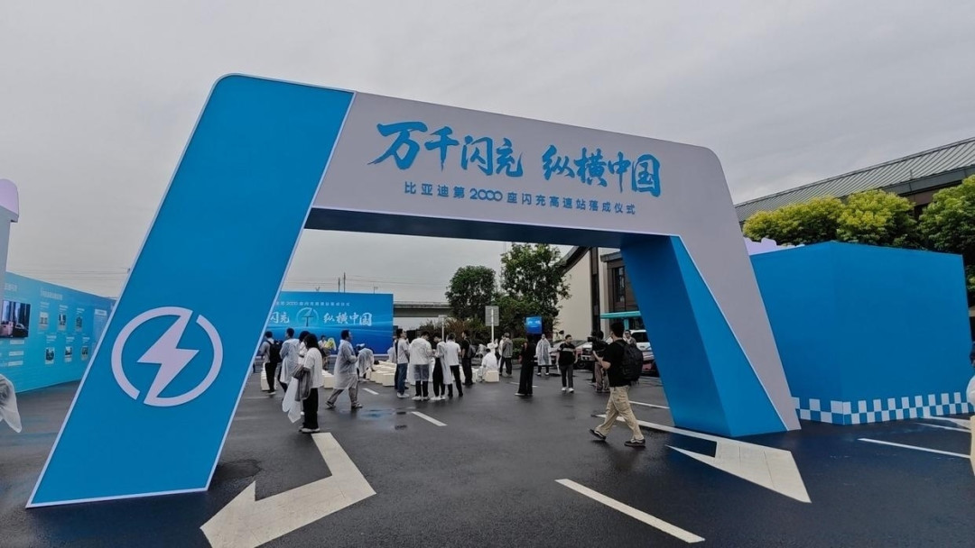 「10分钟80块」的比亚迪闪充被骂贵:电费这账是骂错了,真正该掂量的是你手里的家充桩