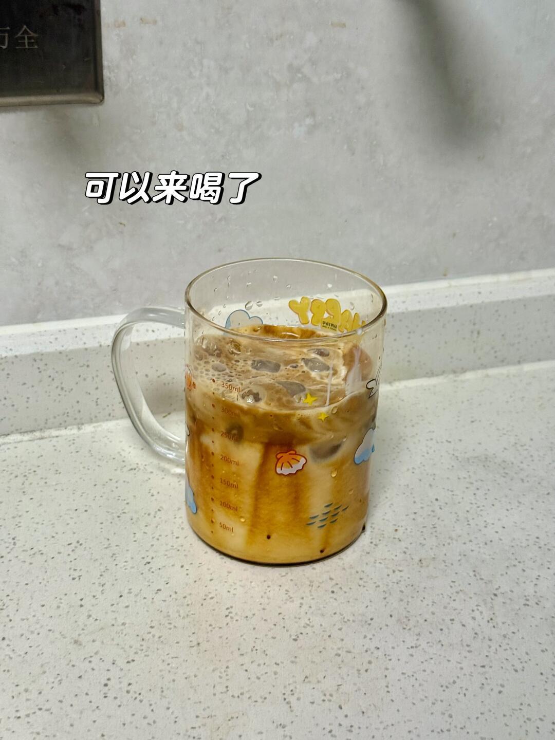 入秋又火一次的