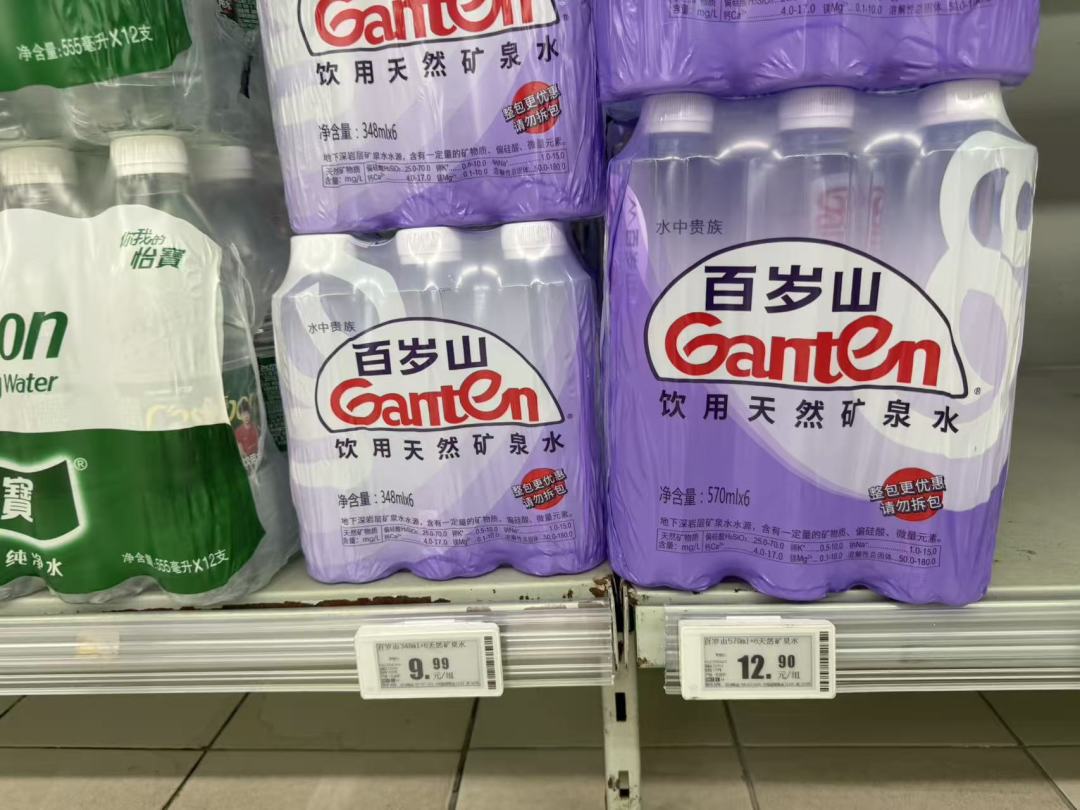 “小甜水”真要涨价?出厂价先动了,糖税也在敲门