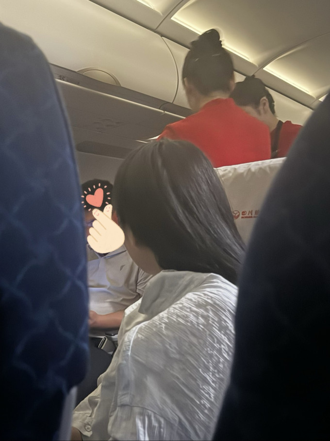 国内出行交通