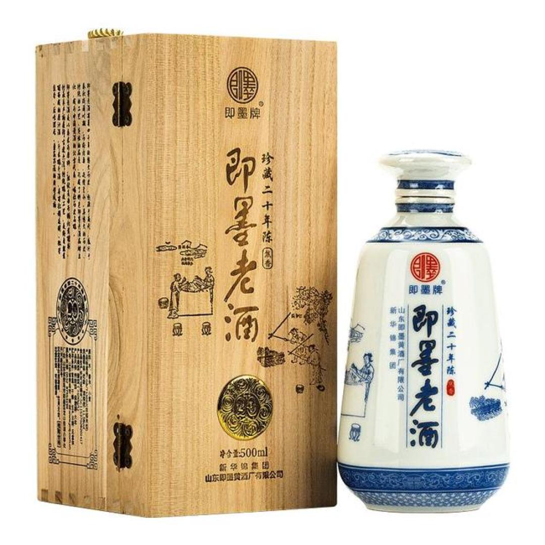 黄酒温到45度就好,别煮开