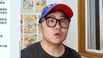 懂车帝被爆邀博主黑尊界，5000 元一条...网友：反击开始了？