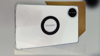 8.8寸的MatePad mini用了一个月，我准备转手了