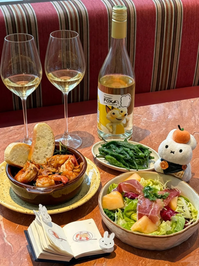 长城其他葡萄酒