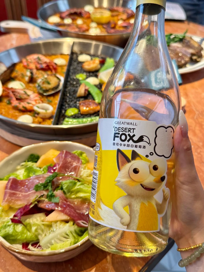 长城其他葡萄酒
