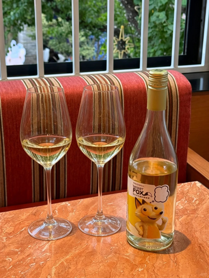 长城其他葡萄酒