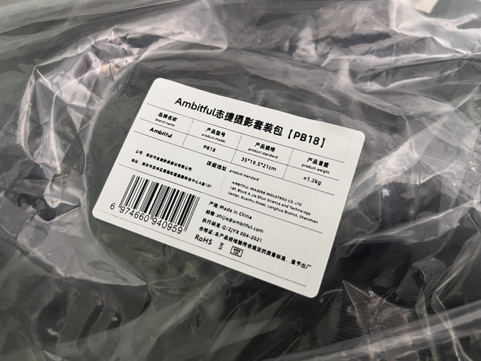 相机配件