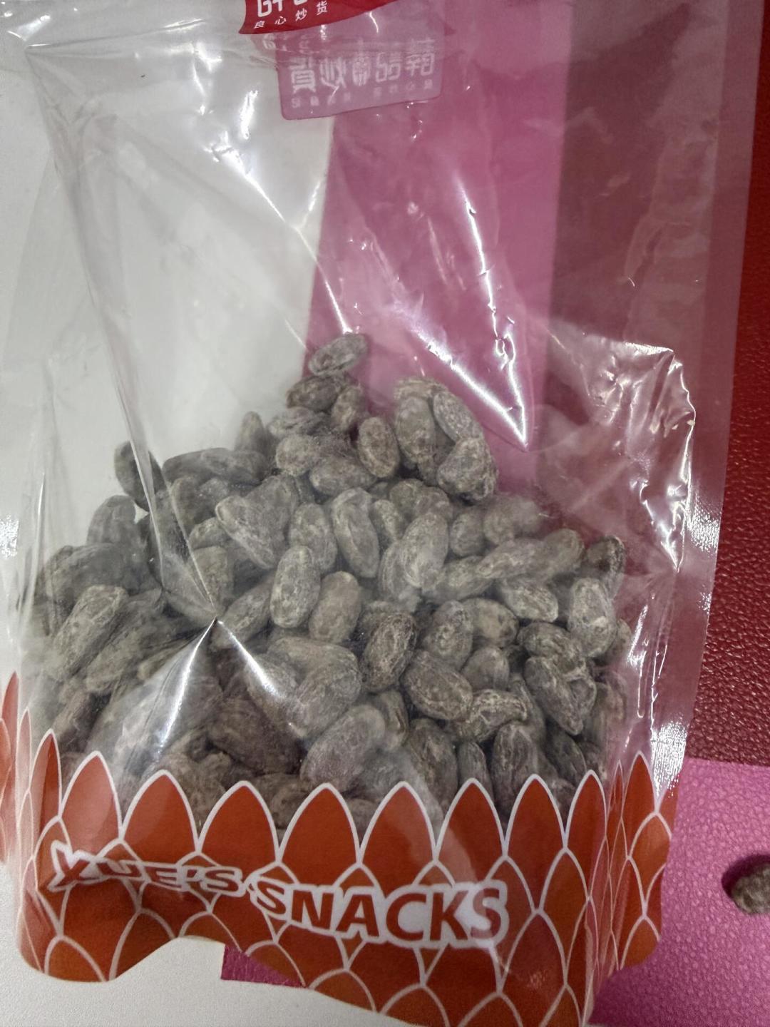 哈喇了的瓜子别硬嗑：市监总局通报里那袋东北松子，栽的就是这一项