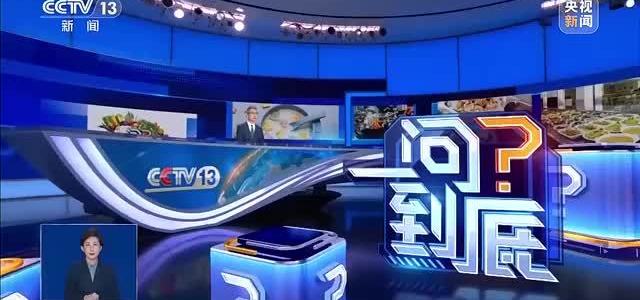 食品安全法大修：你的十倍赔偿还在，被收窄的是职业索赔人