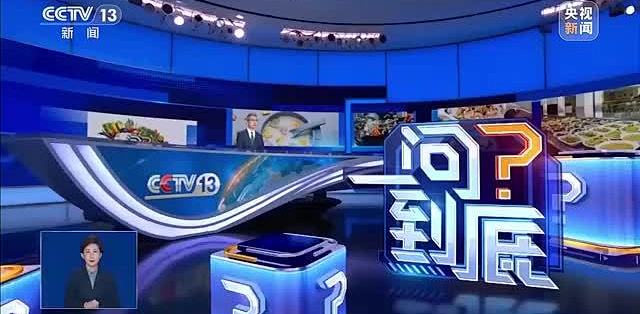 食品安全法大修：你的十倍赔偿还在，被收窄的是职业索赔人