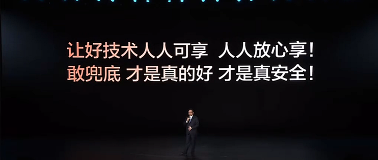 卖车不许再喊「智驾」了：比亚迪免费赔事故，华为的兜底要多花三千块